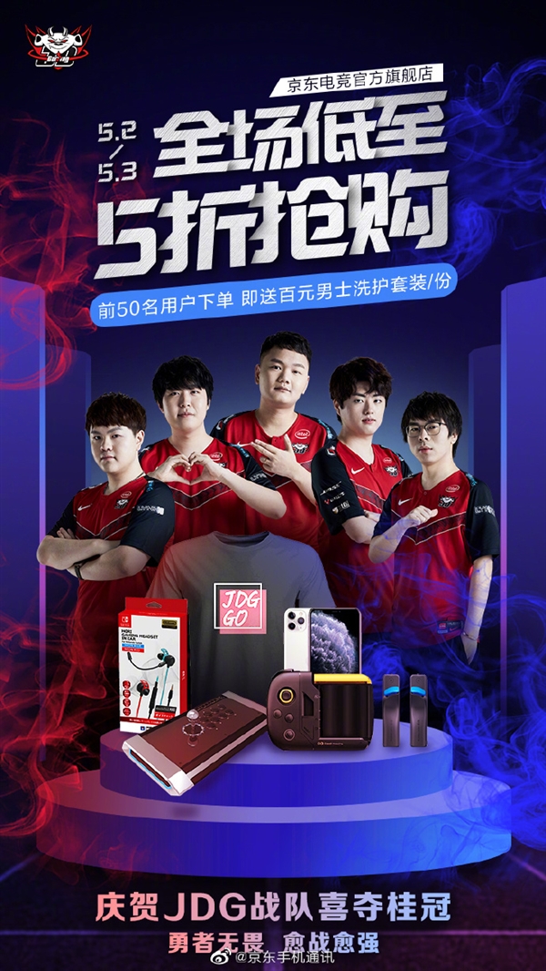 在后续的季