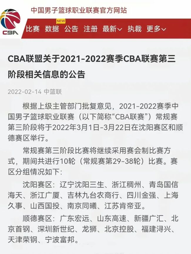 从健康与安
