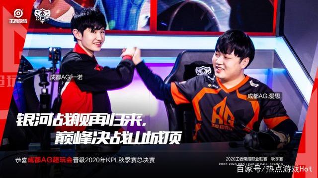 决定命运的
