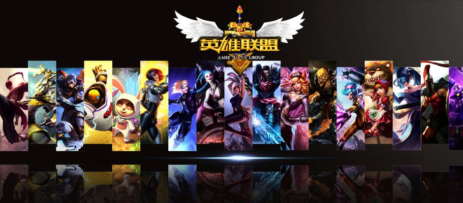 导致球队士