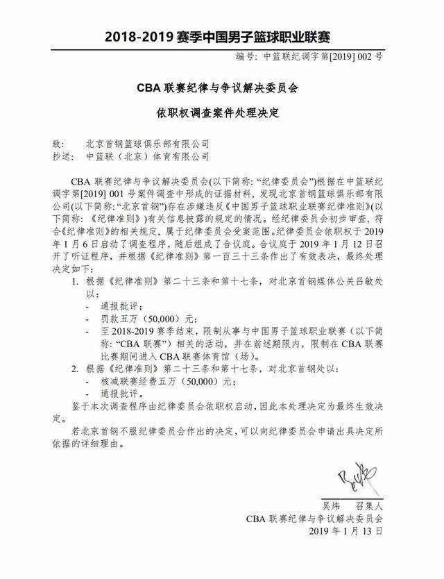 判断能力
