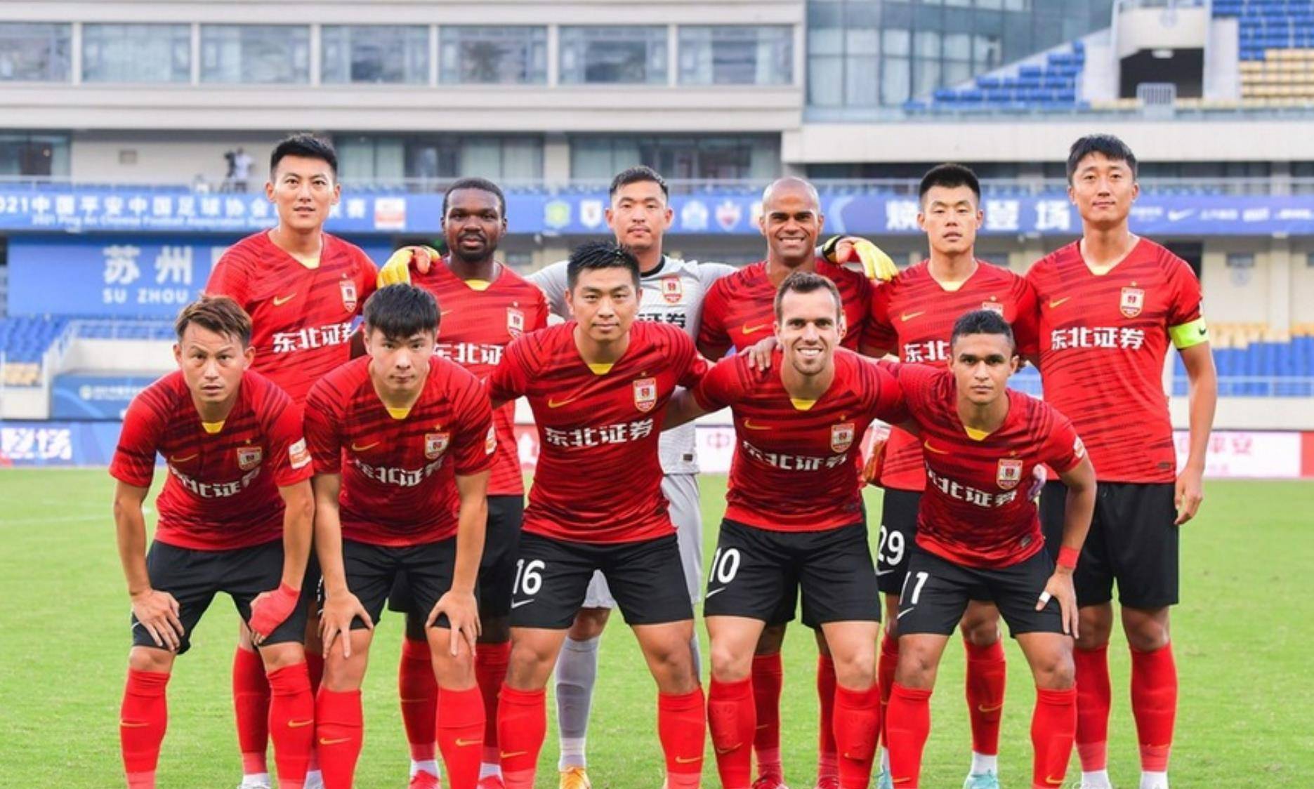 我们拭目以