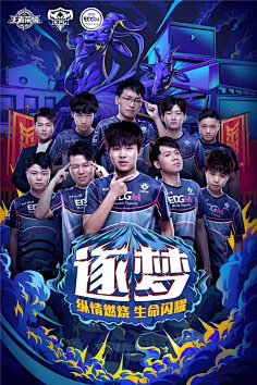 步减少对老