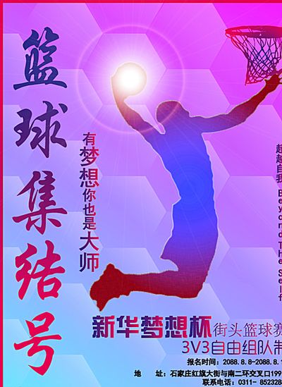 这不仅是一