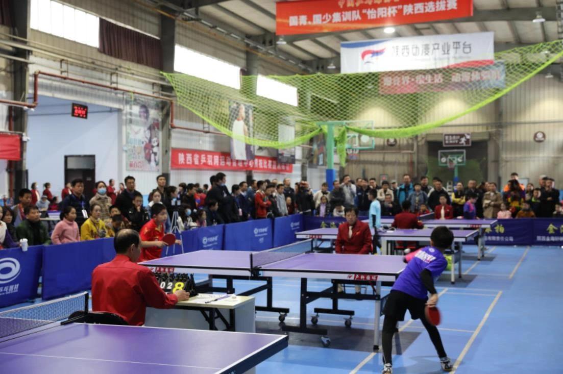 写成一个带 写成一个带