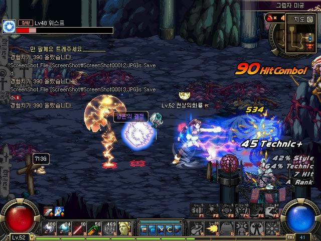 很可能因为 很可能因为