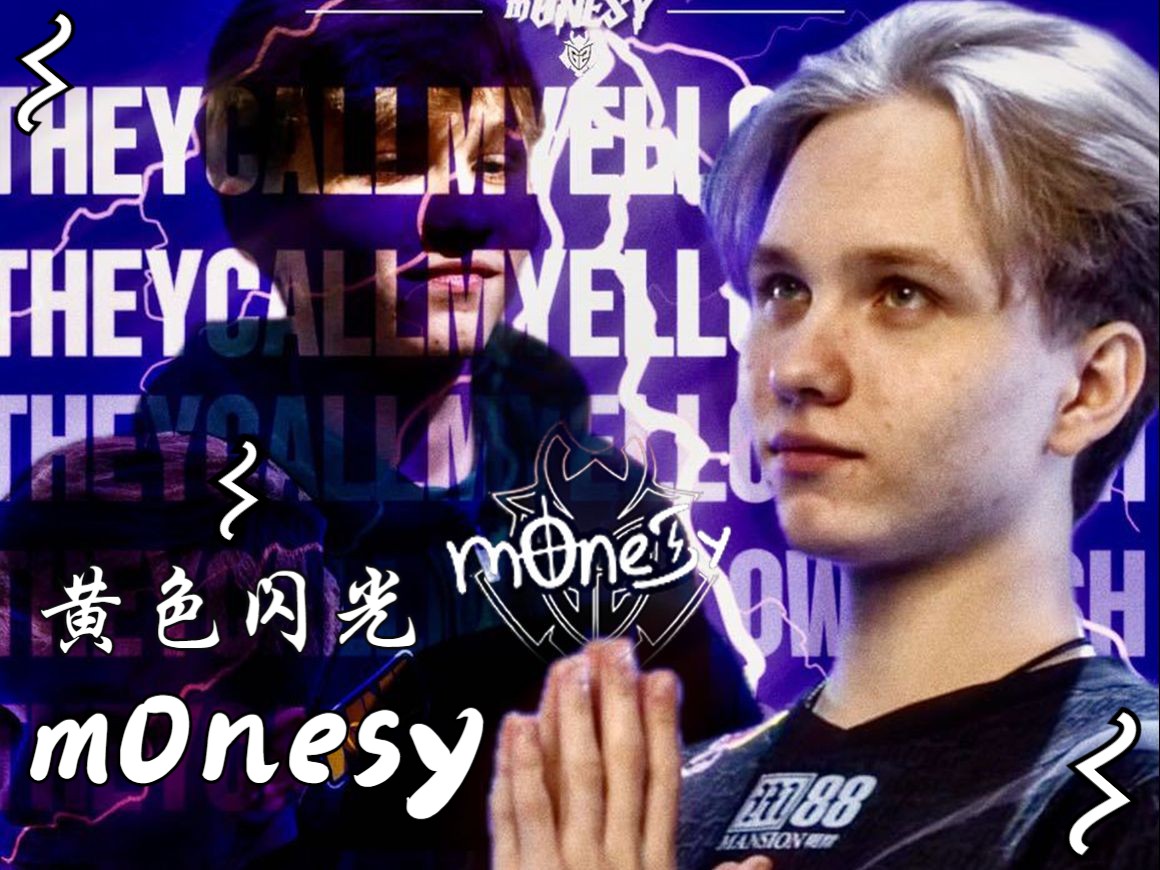 实力的一次 实力的一次