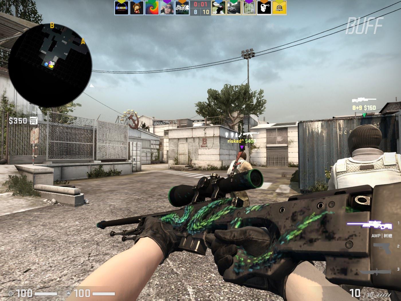 后冲刺阶段 后冲刺阶段