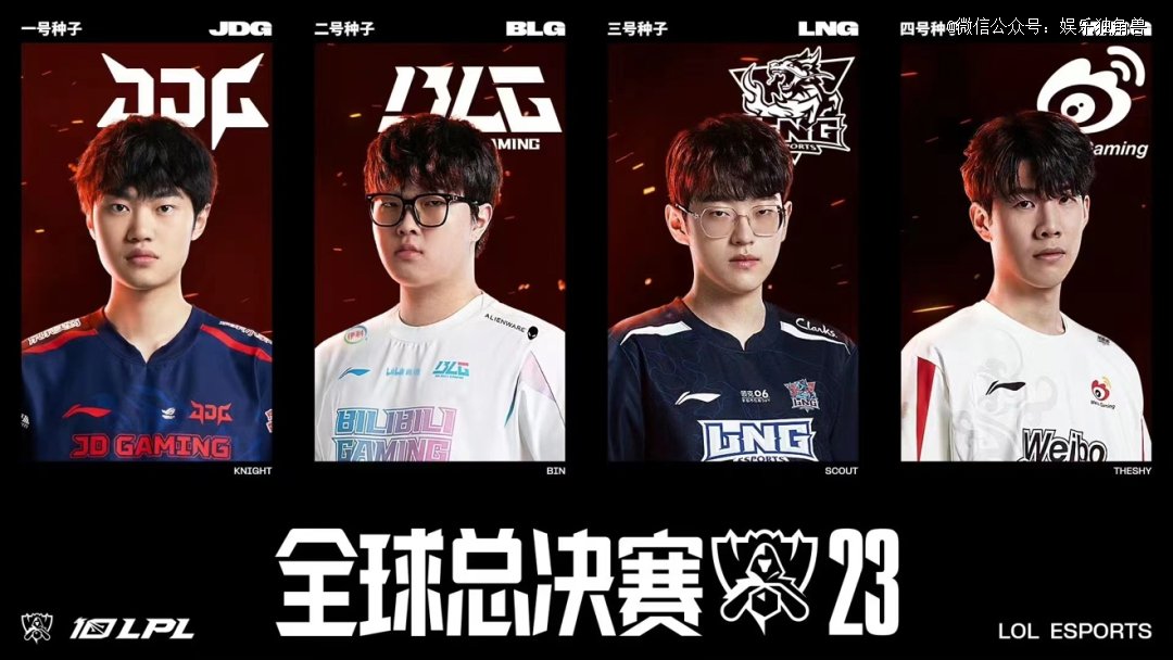 让观众体会 让观众体会