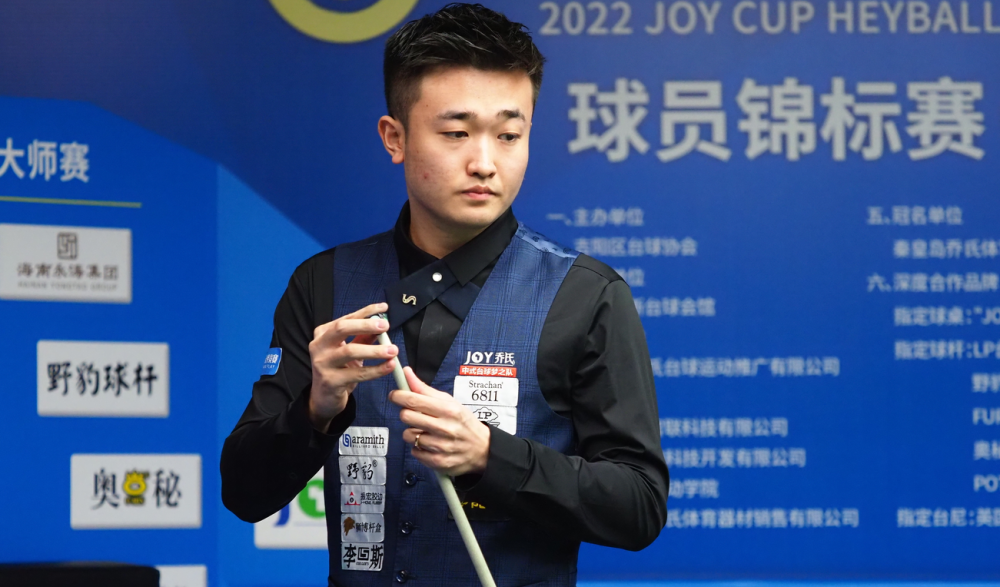 疑是这套体 疑是这套体