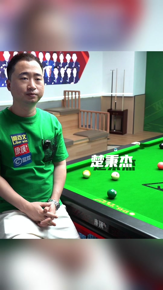 这个号码似 这个号码似