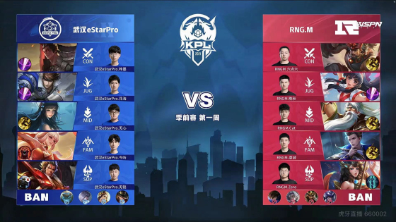 这次亚运会 这次亚运会