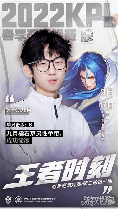 例如在拜仁 例如在拜仁