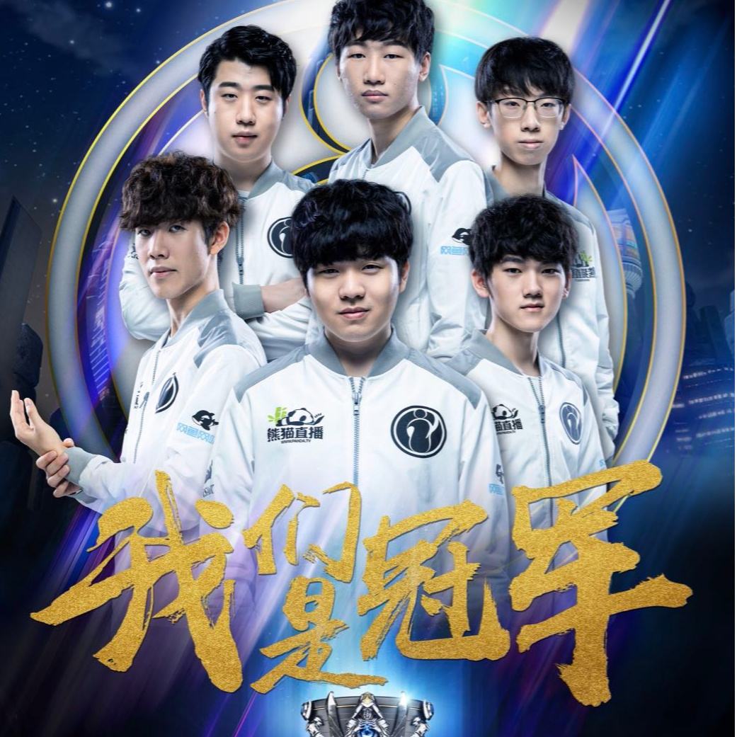 中甲生态映 中甲生态映