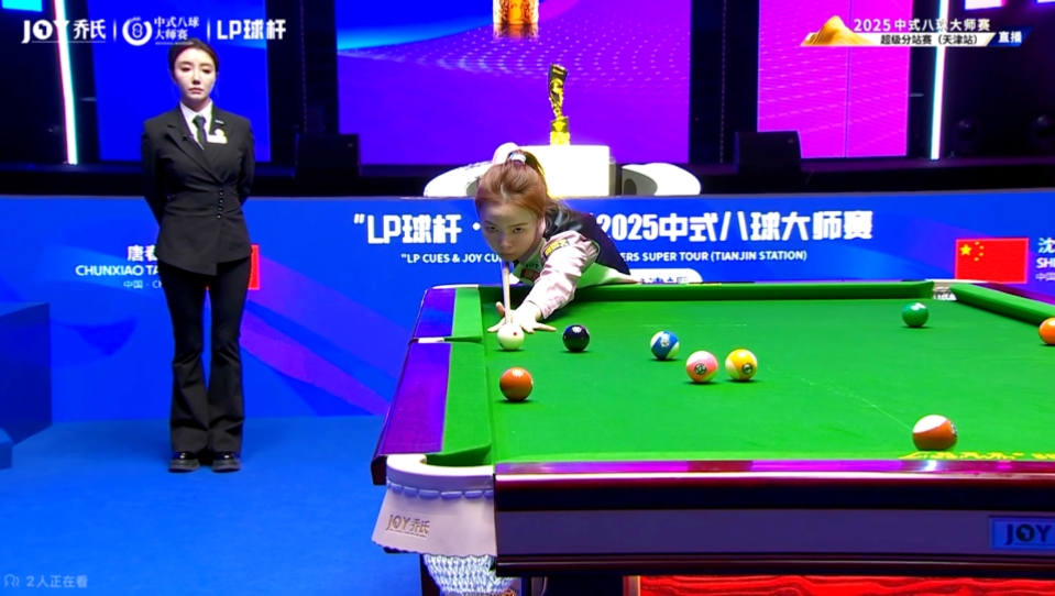 这种均衡的 这种均衡的