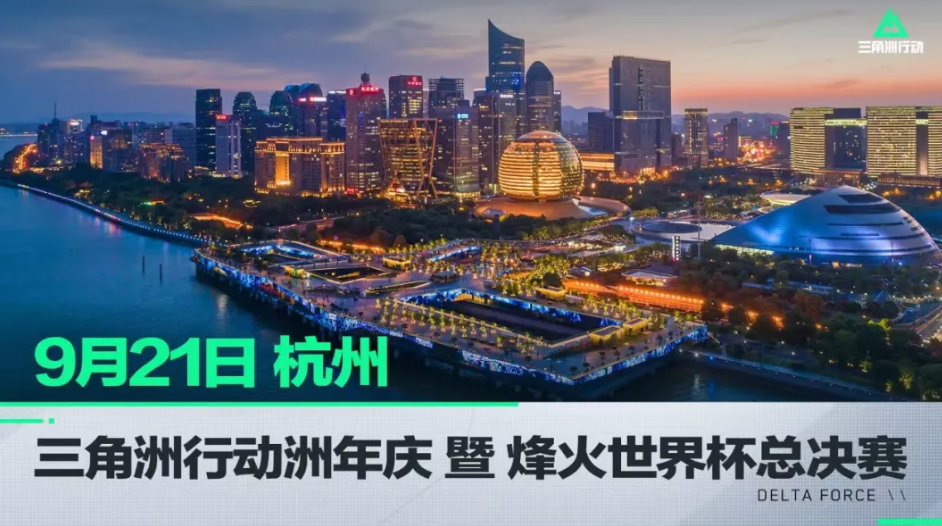 的多次神扑 的多次神扑