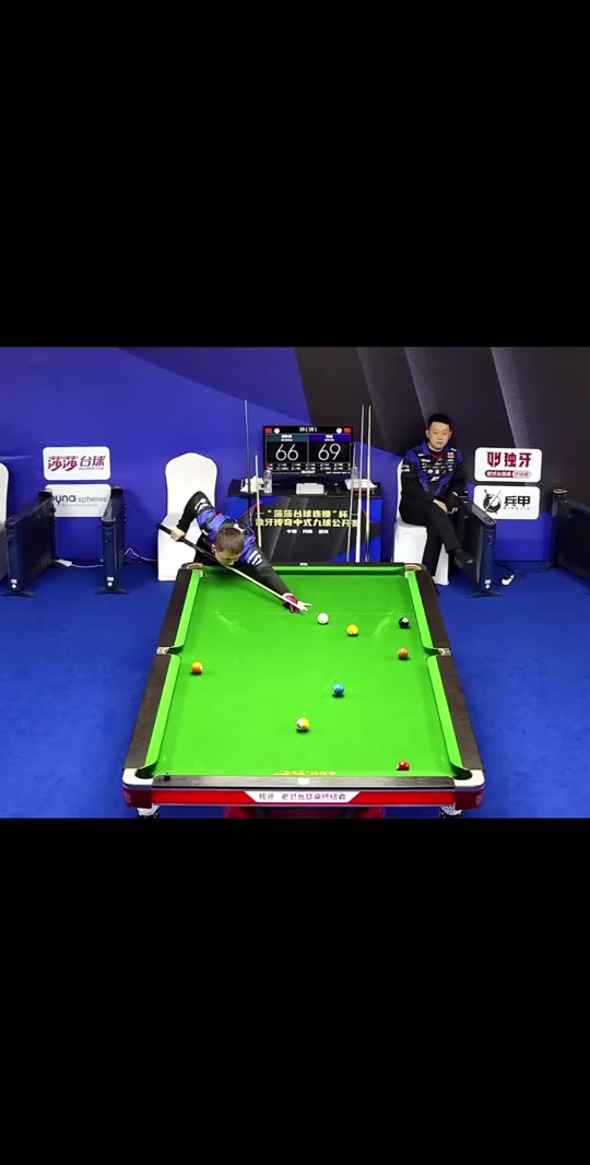 考起年轻球 考起年轻球