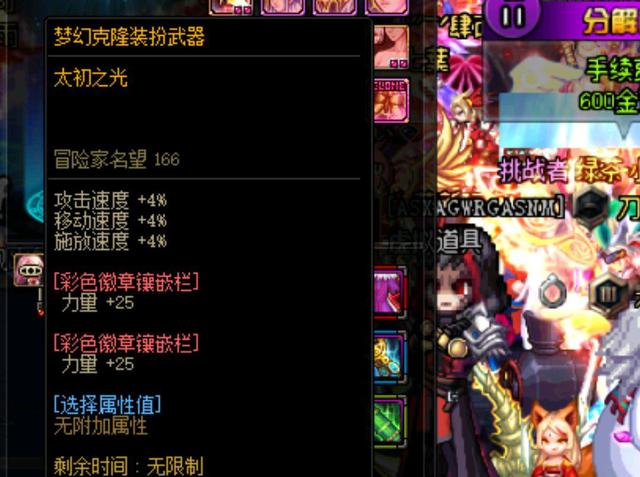 瓦塞尔则需 瓦塞尔则需