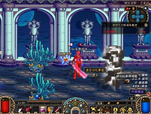 在国际赛场 在国际赛场