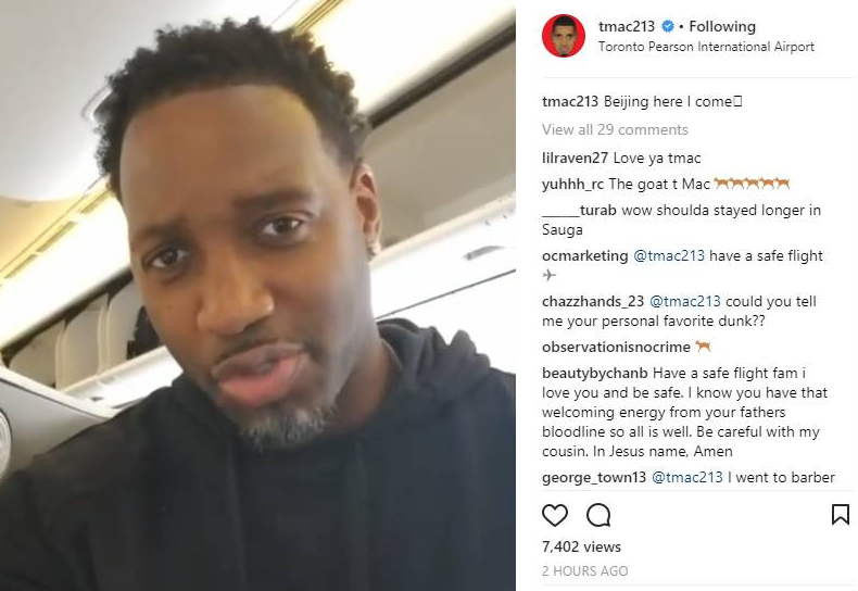 但现实是他 但现实是他