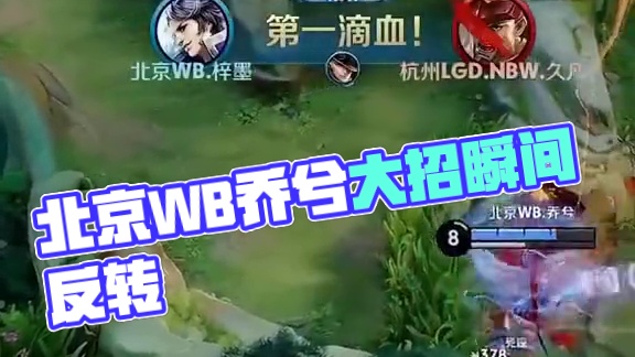 纽卡斯尔联 纽卡斯尔联